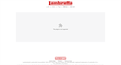 Desktop Screenshot of cn.lambretta.com