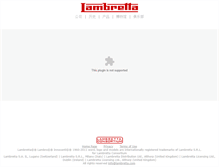 Tablet Screenshot of cn.lambretta.com